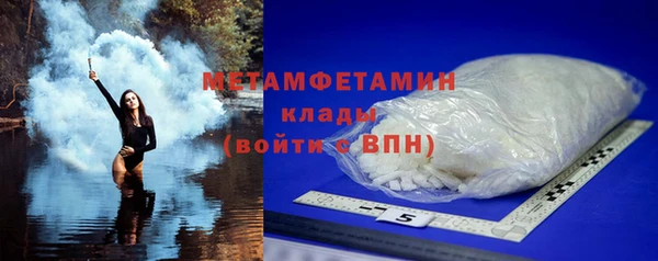 кокаин Кукмор