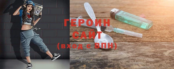 спиды Куйбышев