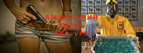 кокаин Кукмор