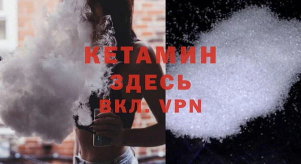 спиды Куйбышев