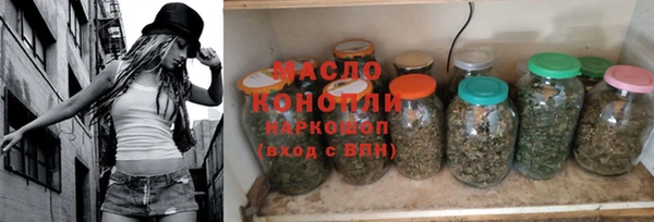 кокаин Кукмор