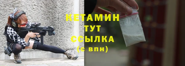 спиды Куйбышев
