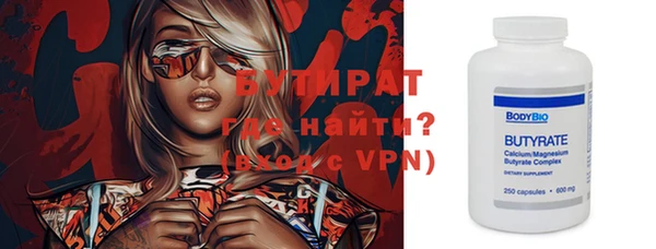 кокаин Кукмор