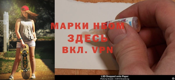 спиды Куйбышев