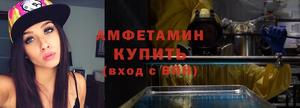 кокаин Кукмор