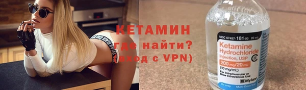 кокаин Кукмор