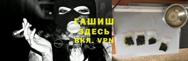 спиды Куйбышев