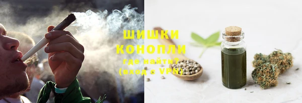 кокаин Кукмор