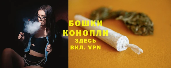 кокаин Кукмор