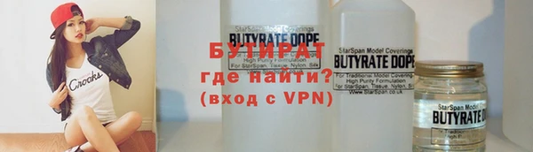 mdpv Кулебаки