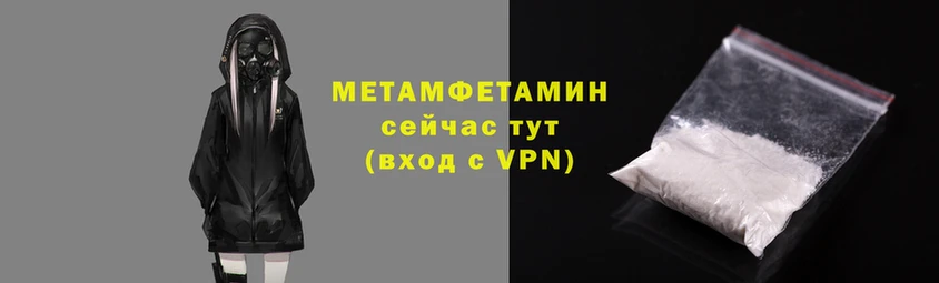 mdpv Кулебаки