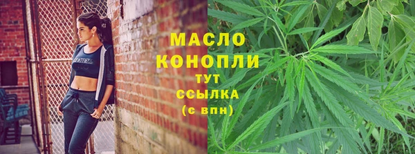 mdpv Кулебаки