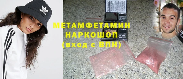 кокаин Кукмор