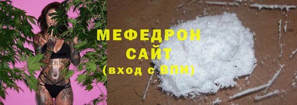 кокаин Кукмор