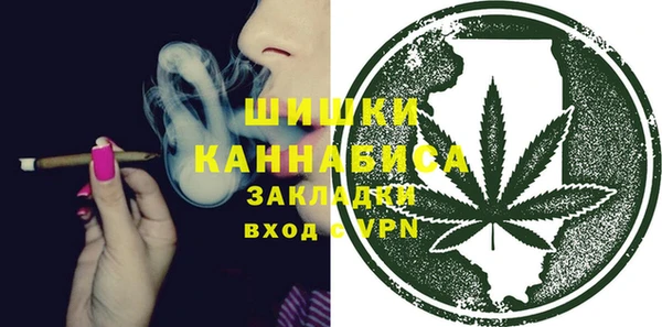 mdpv Кулебаки