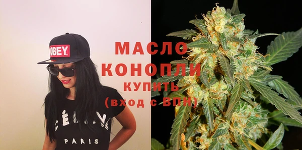 кокаин Кукмор