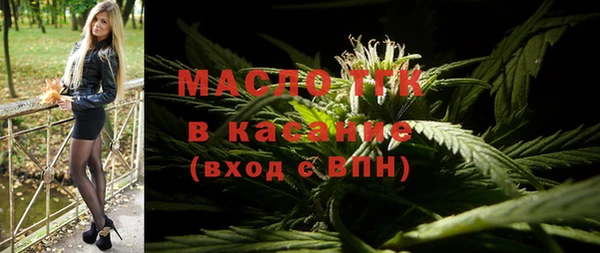 mdpv Кулебаки