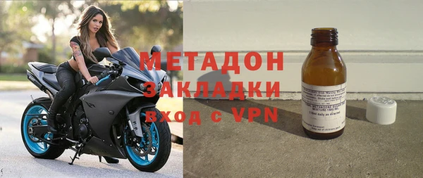 mdpv Кулебаки