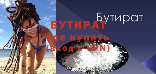 спиды Куйбышев
