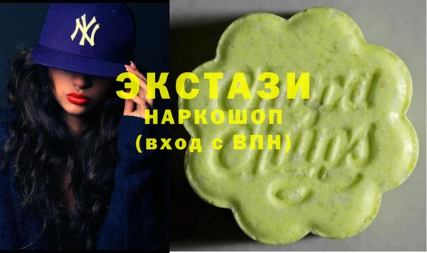 кокаин Кукмор