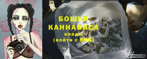 кокаин Кукмор