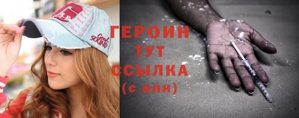 mdpv Кулебаки