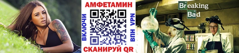Купить где  Обоянь  Метамфетамин кристалл 